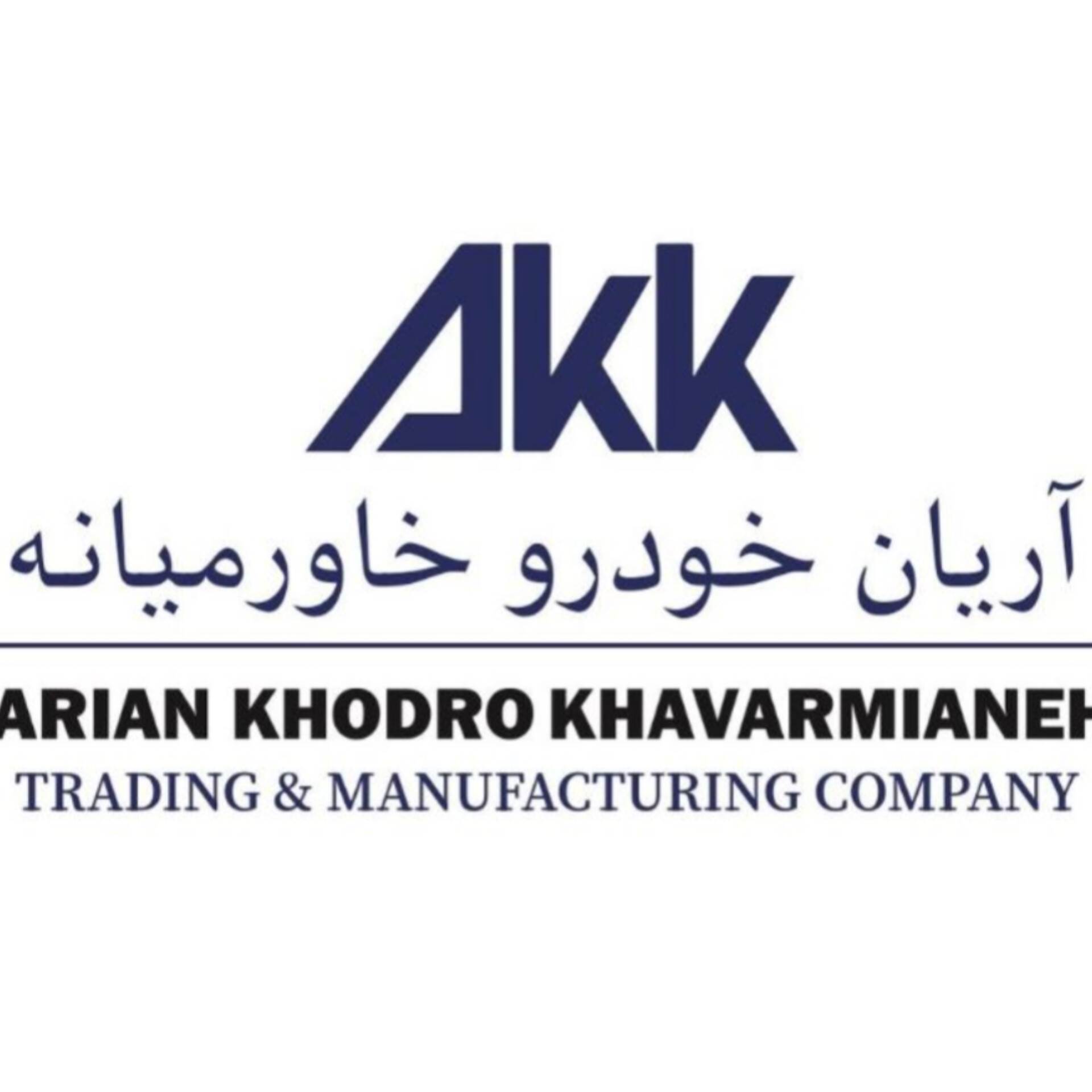 برند سپر آريان خودرو