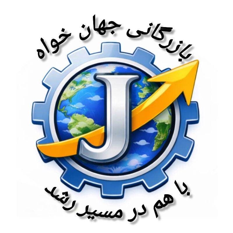 برند ان تی کی